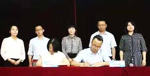 电子电气工程学院与陕西姜谭经济技术开发区举行校地合作框架协议签约仪式