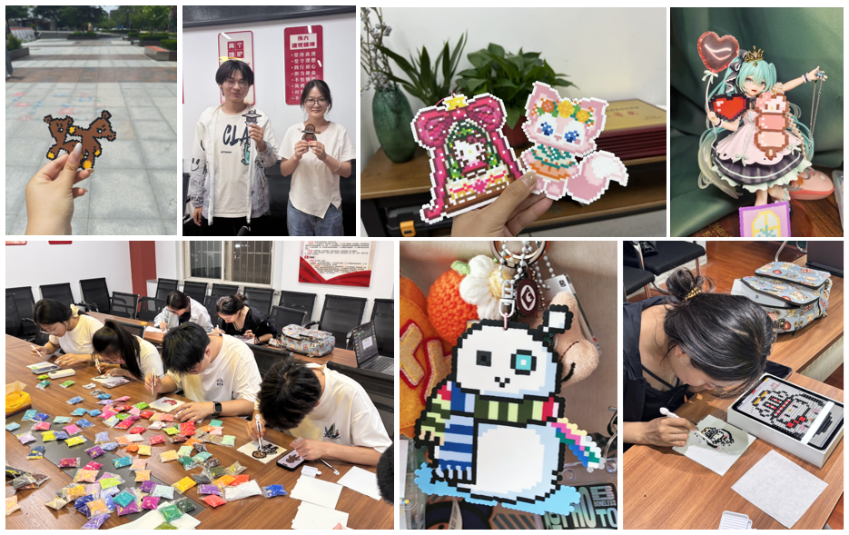 电子电气工程学院举办“以豆释心压，拼凑好心情”拼豆...