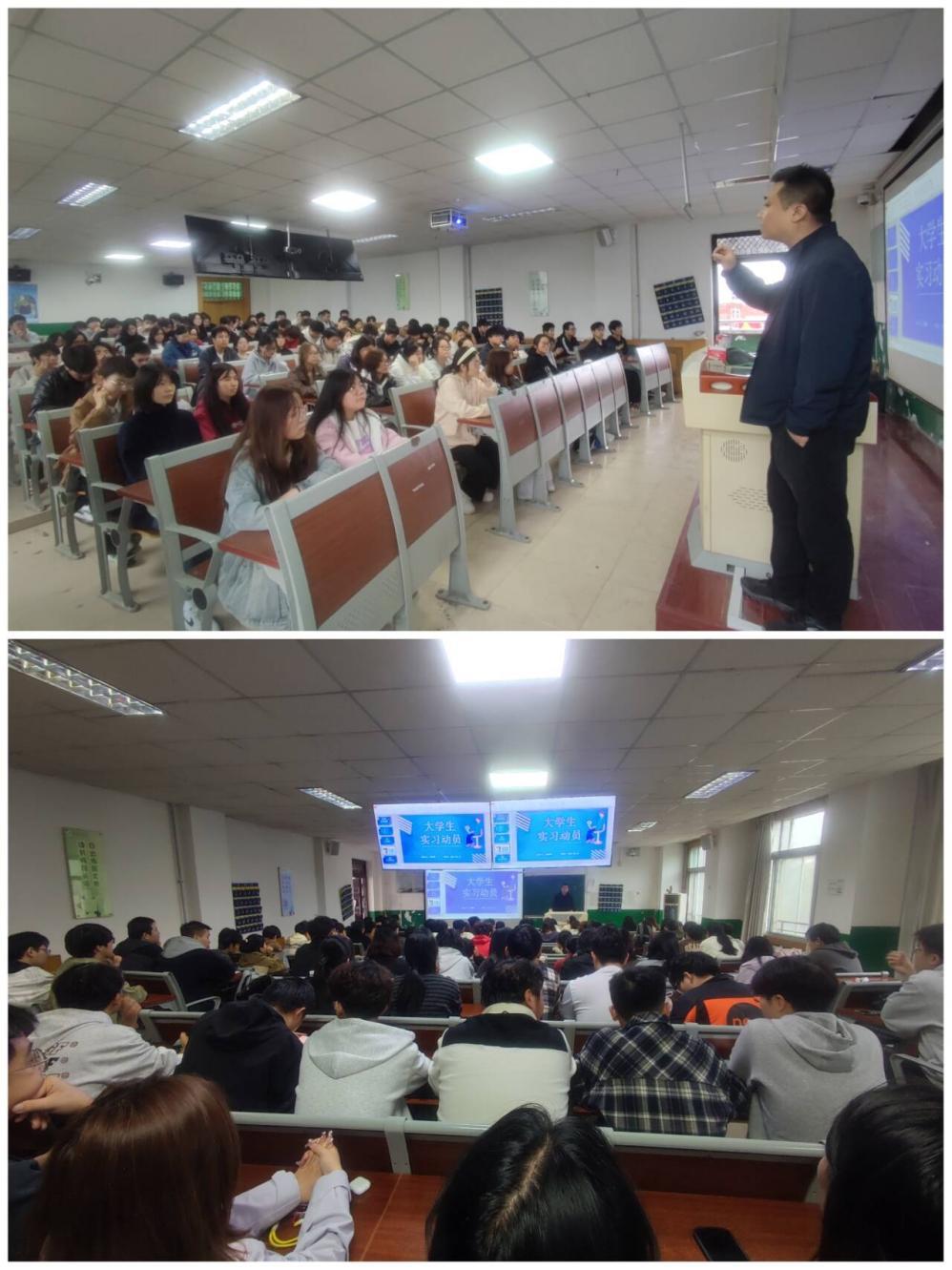 电子电气工程学院召开2024级电子工艺实习动员大会