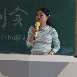QQ图片20190903082153