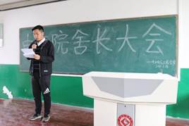 QQ图片20190315090554
