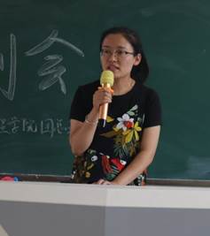 QQ图片20190903082204