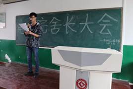 QQ图片20190315090540