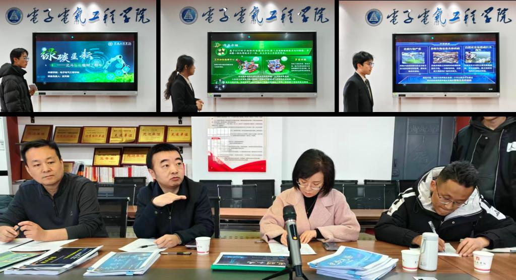 学院举办2026年“挑战杯”创业计划竞赛初赛