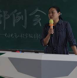 QQ图片20190903082303