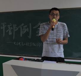 QQ图片20190903082218