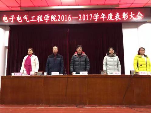 QQ图片20171215090117
