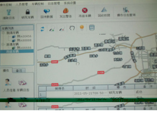 全国嵌入式设计大赛作品相片