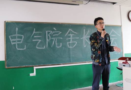 QQ图片20190315090513