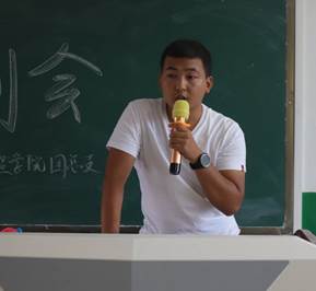 QQ图片20190903082233