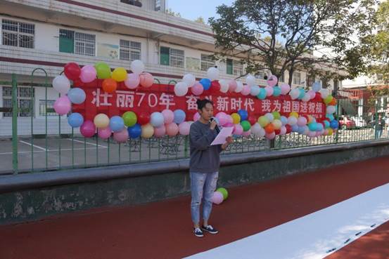 QQ图片20190926162201